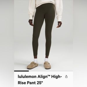 ISO LULU ALIGN LEGGINGS